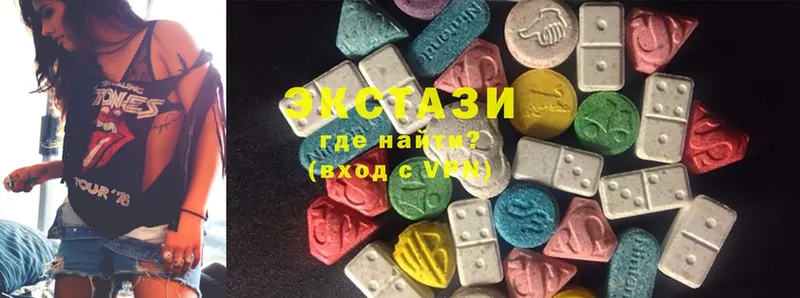 закладка  Санкт-Петербург  ЭКСТАЗИ MDMA 